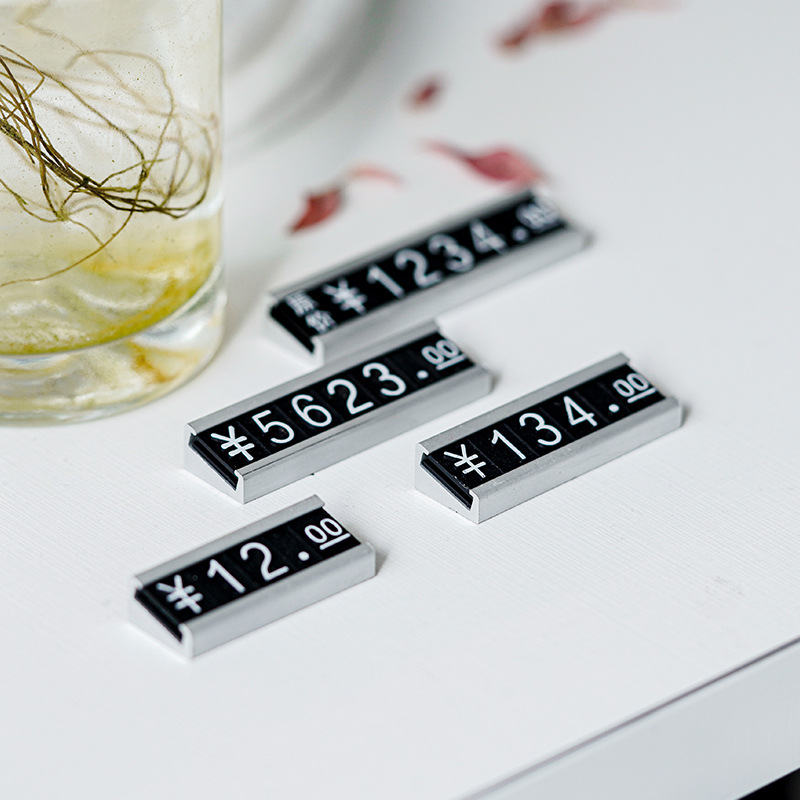 铝合金酒水标价牌 茶叶药材货架数字价格展示牌标签牌可印