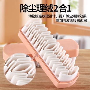 Suede Brush Snow Boots Suede Fur Brush Glue Shoe Brush Stain Removal Cleaning Brush Dust Removal Shoe Brush Soft Shoe Brush