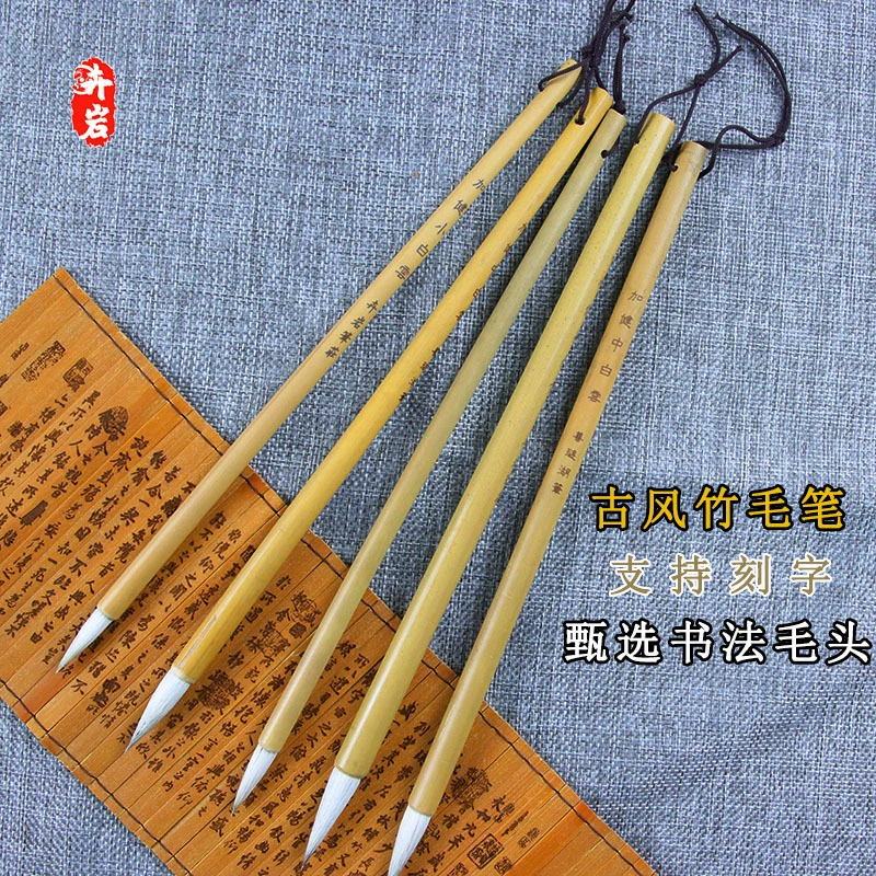 Оптовая продажа, мягкая кисть для китайской живописи, каллиграфии, среднего размера, белая облако, живопись для начинающих, копирование писанины, тонкая кисть для рисования, овечья шерсть