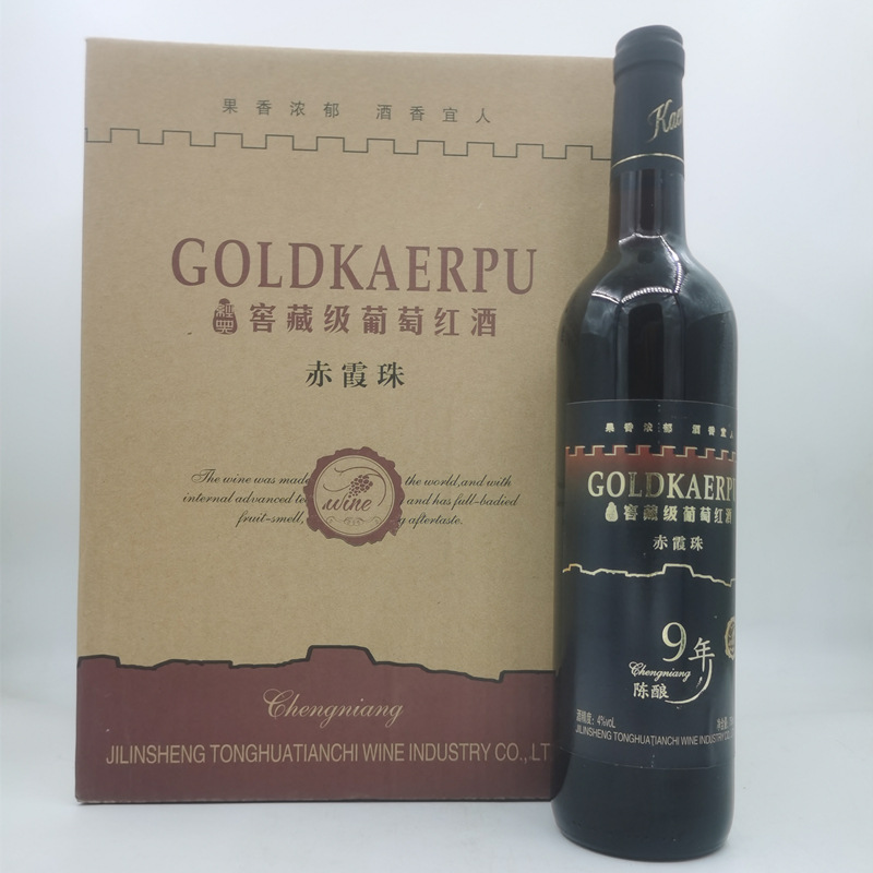 婚宴红酒批发