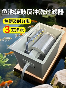 �����D��΢�V�C�~���Ԅӷ��_ϴѭ�h�~����x�^�V��ˮ�a�Bֳ�V�C