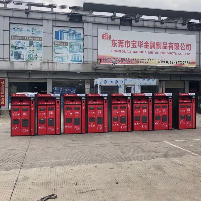 Dongguan Manufacturers Supply Hazardous Trash Bins Batch Street Community Intelligent Custom Paint Hazardous Trash Bins Custom