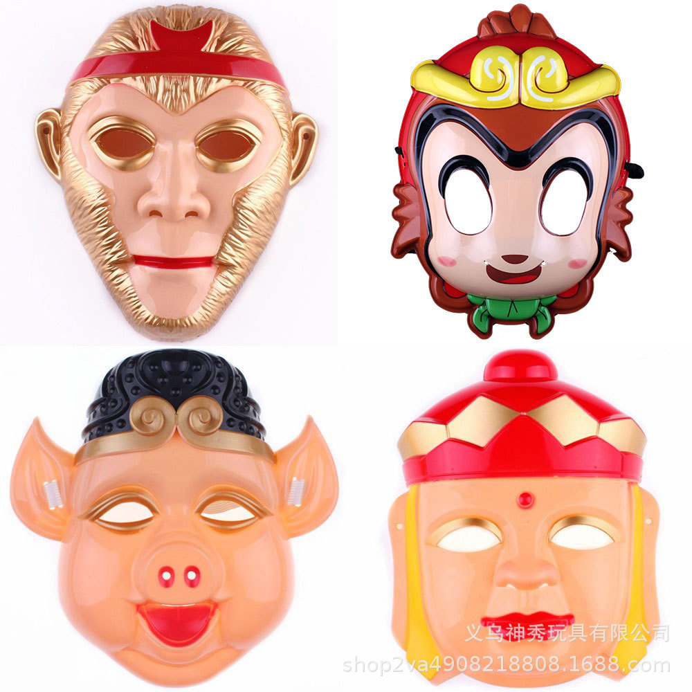 1 niños de dibujos animados para adultos viaje al oeste apoyos tianpeng Mariscal cerdo ocho anillo Tang monje Sol wukong máscara