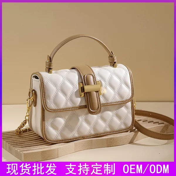This Year's Trendy Small Bags for Women, Spring 2026 New Fashion Versatile Quilted Chain Crossbody Bag, Small Square Handbag
