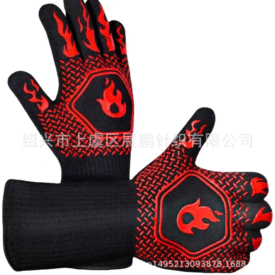 微信图片_20230720191756