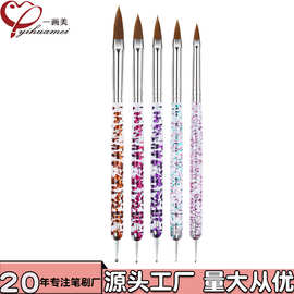 源头工厂跨境新品nai brush美甲水晶笔5支双头两用指甲刷美甲笔刷