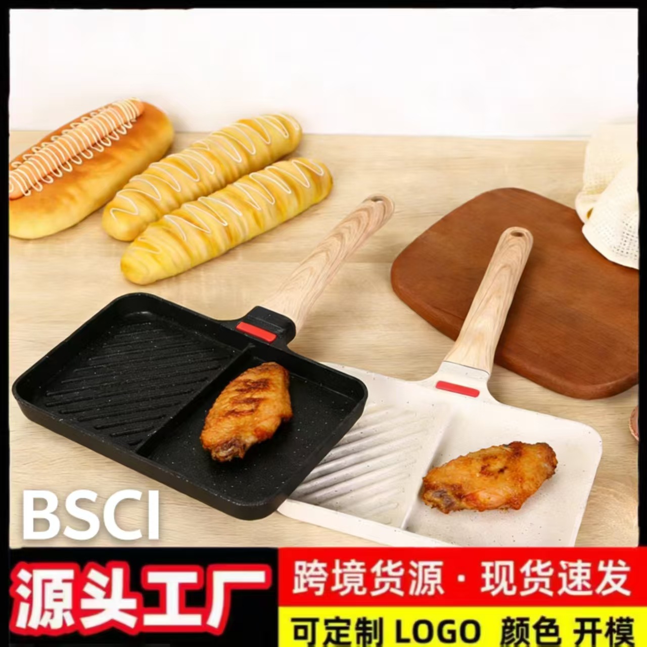 일본식 밀라탄 스톤 아침식사용 논스틱 스테이크 프라이팬 미니 레드 온도감지 가스레인지/인덕션 겸용 프라이팬