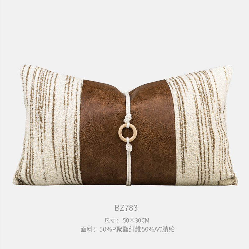 30x50cm 쌀색 모조 소가죽 허리 베개