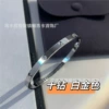 Platinum - Narrow Edition - Ten Diamonds