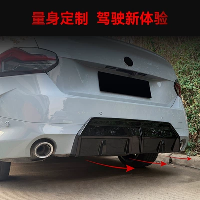 m Sport Mp Model – Spoiler