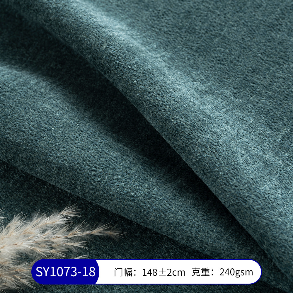 Fabricante de tela de color sólido Chenille sofá en stock bolsas cojines de poliéster almohada artesanía algodón lino