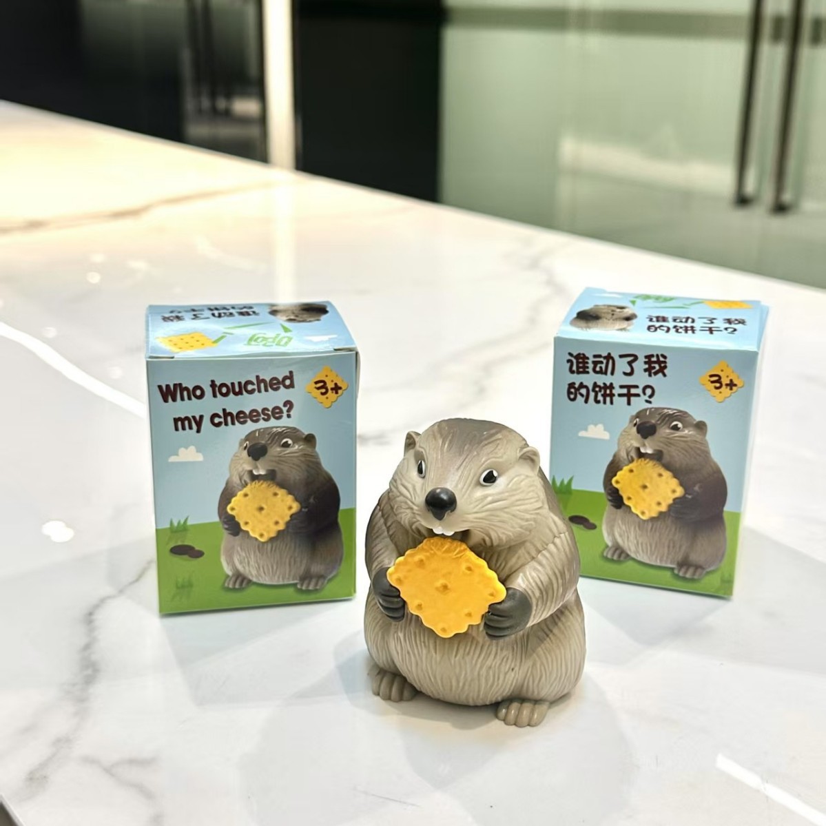 Tiktok Scream Groundhog Toy Classroom Prank Gag Props Stress Relief Gift for Friends Decoration