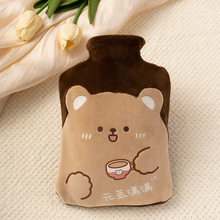 跨境暖水袋PVC注水热水袋暖肚子暖手宝充水敷暖脚布套温显