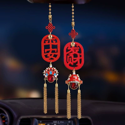 Ping An Happy Car Rearview: Car hanging - peace-make-fortune-feng-crown-pendant