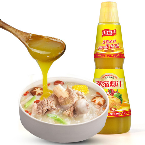 Commercial Chicken Broth Concentrate, 1kg Fresh Chicken Juice Seasoning Broth Chicken Essence for Home Cooking Soup Stew Wholesale