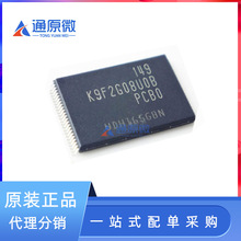 ԭbƷ NƬ K9F2G08U0B-PCB0 TSOP-48 惦ICоƬ