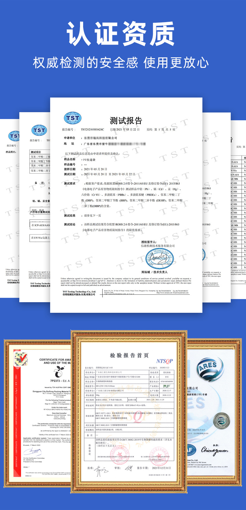 11快递袋全新料白色加厚快递包装袋批发破壞袋黑灰色快递打包袋