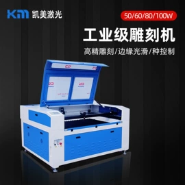 激光切割机;激光打孔设备;木工机械