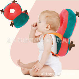 新款婴儿可爱防摔头枕 宝学步护头枕 新生儿防撞护头垫儿童保护垫
