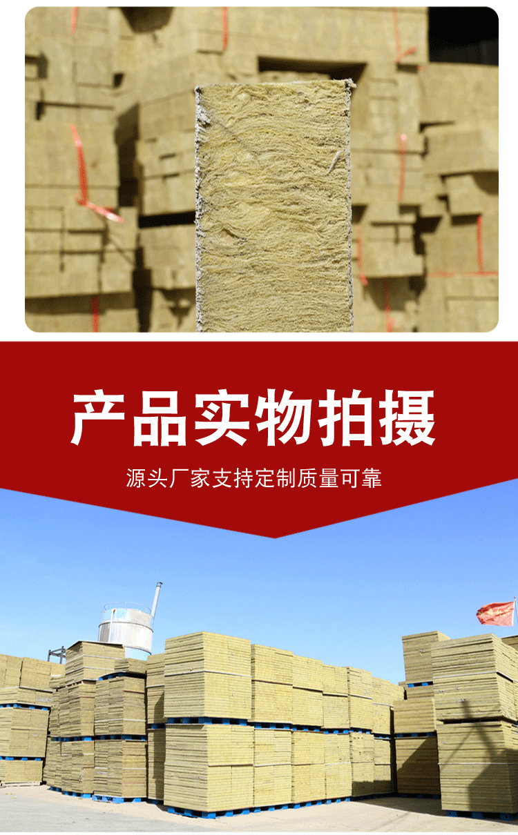 详情_12