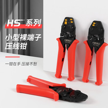 С��������䉺���Qut ot sc C45����0.3��6ƽ�������Q�����Q