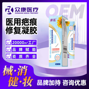 �����t�ð̺��ޏ����z���C���� �����_ˮ�C�̺�����Ƥ�w�ޏ����z