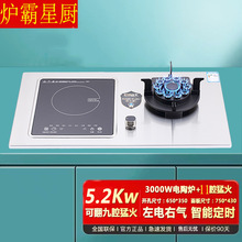 ���P䓿ɷ��wú��t���ÏN�������Ƕ��ʽ늴Štһ��һ�һ�w��
