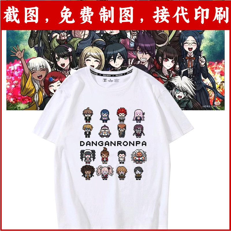 Bullet on the Pixel T-shirt Around the Animation Short-sleeved T-shirt Seven Seas Thousand Autumn Summer Clothes