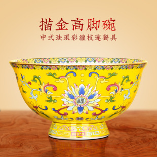 �m�Ų������_�뾰����մ�����ʽ�m�Ų��p֦ɏ�������YƷ���l