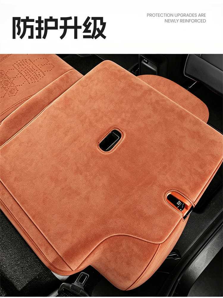 The fourth-generation Changan CS75 Plus special car seat cushion is a full-coverage Ramus breathable seat cover suitable for all seasons