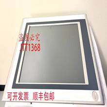 ԭװ��Ӧ������������� 900 HMI 5AP920.1505-01 Link SDL ����