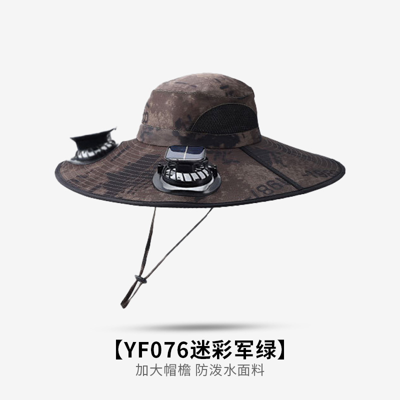 ソーラーファンハットメンズ夏の屋外登山釣り抗 UV サンシェード特大つば日焼け止め漁師帽子|undefined
