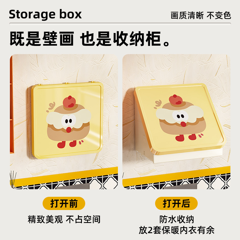 脏衣篓家用浴室壁画衣服收纳筐卫生间壁挂可折叠脏衣篮防水置物架|undefined