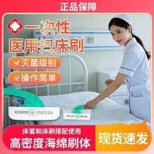 �tԺ����ˢ�o���t�ü��t����һ���Ԓߴ�ˢ��ëˢ�oʿ�坍���ˢ��