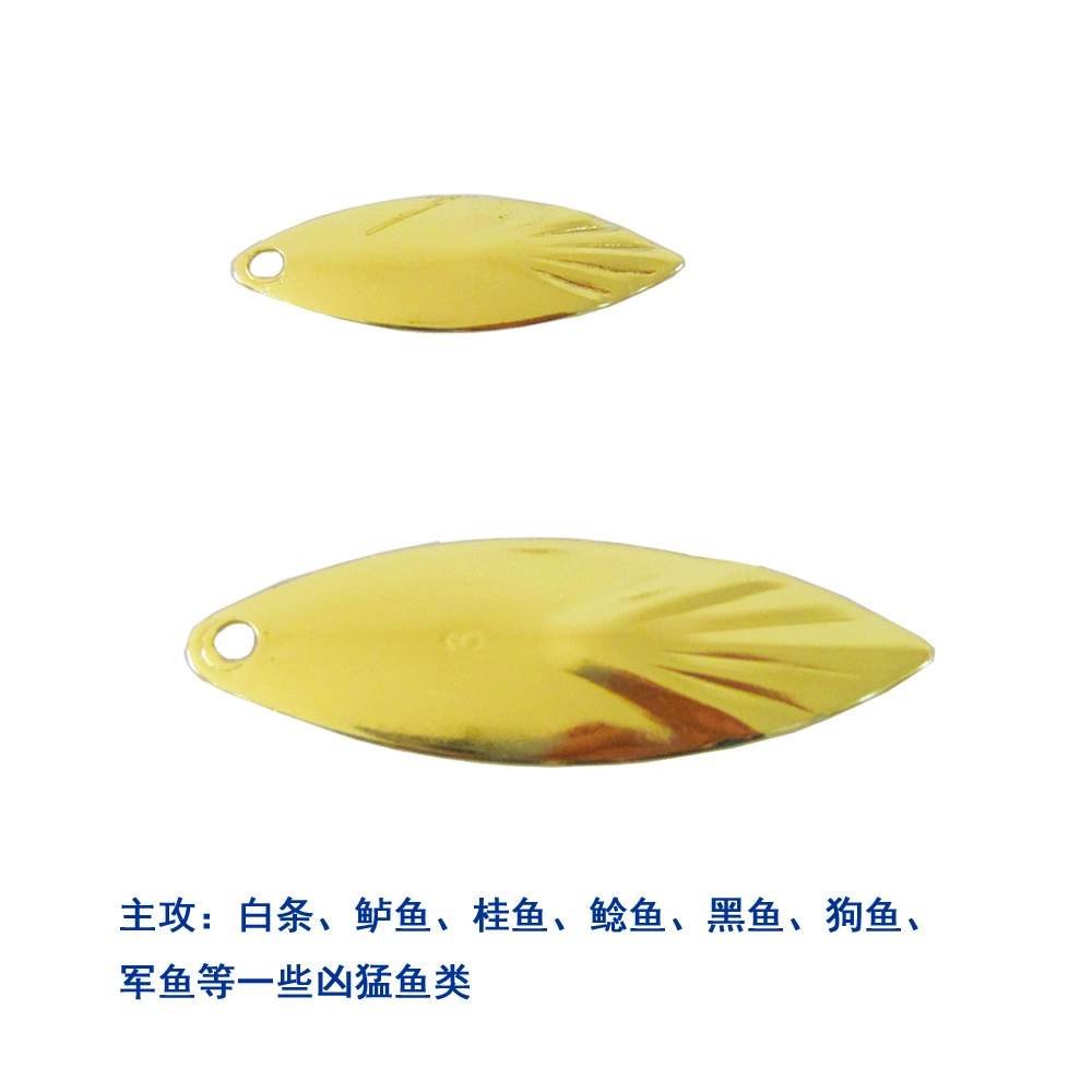 Wholesale Luya Noise Film Mino Lei Frog DIY Luya bait modified tablet accessories willow leaf spoon rotating sequins