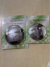 工厂直销汽车后视镜中镜 倒车辅助镜 轿车货车大巴车盲点凸面镜