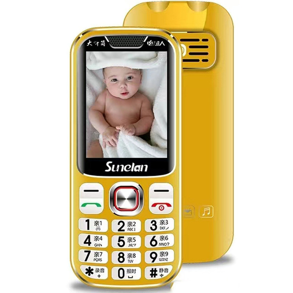 mobile phone for elderly