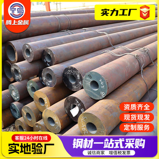 �F؛�o�p䓹� T91 P91�Ͻ�� 15crmog�o�p䓹�12cr1movg�Ͻ�䓹�