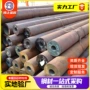 大口径厚壁切割无缝钢管
