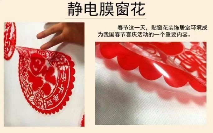 cfec2065-ff47-4646-83a7-f1f4d3127002.jpe