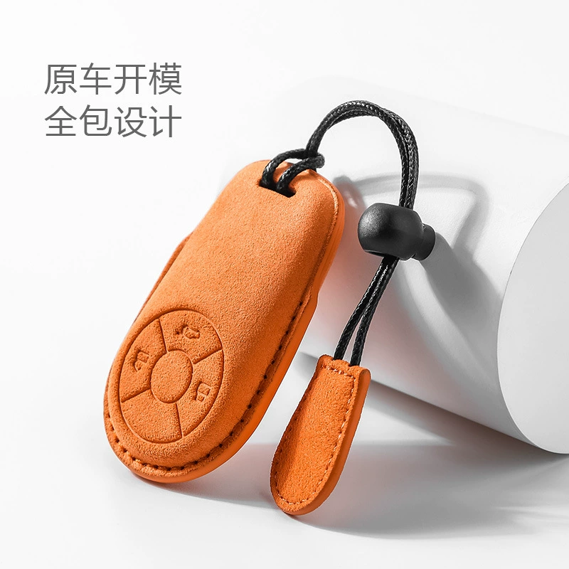 Подходит для Euler good Cat GT чехол для ключей Great Wall Черная кошка Белая кошка балетная кошка Молния кошка Замшевая сумка ракушка Пряжка Кулон