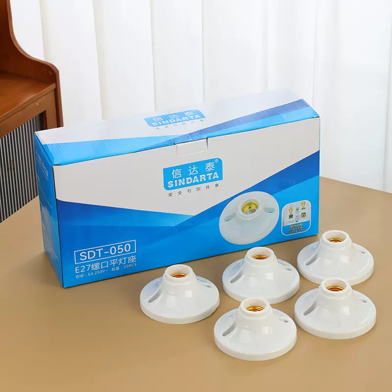 厂家现货阻燃E27螺口灯座115CM底座拉扣升降接线柱防摔加厚灯座