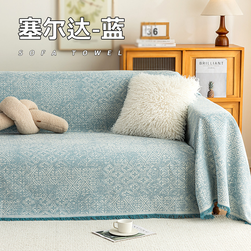 新しいシンプルな無地の厚手ソファタオル、模造綿と麻のソファ防塵布、ワンピースソファカバー、ドロップシッピング対応|undefined
