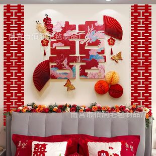 �鷿���ô�ϲ���·��Y���b����Ҵ��^���P����ë��ϲ�ֻ�Y�b�