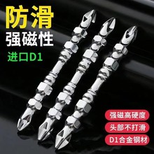 ^ʮָӲȏ늄ݽzb^荼L^