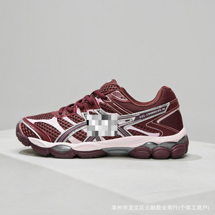 ����߰恆ɪGel-Cumulus 16�����\�ӏ͹Żس���ˬ͸������\��Ь
