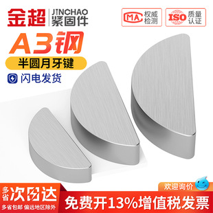 �𳬰�A�I�����I�����IC�ͽ��A�I�N��2��2.5��3��4��5�A�NGB1099