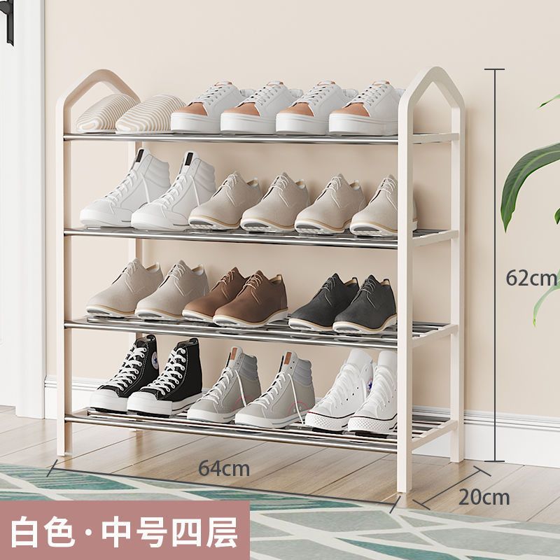 오프화이트 4겹 [길이 64cm]✦