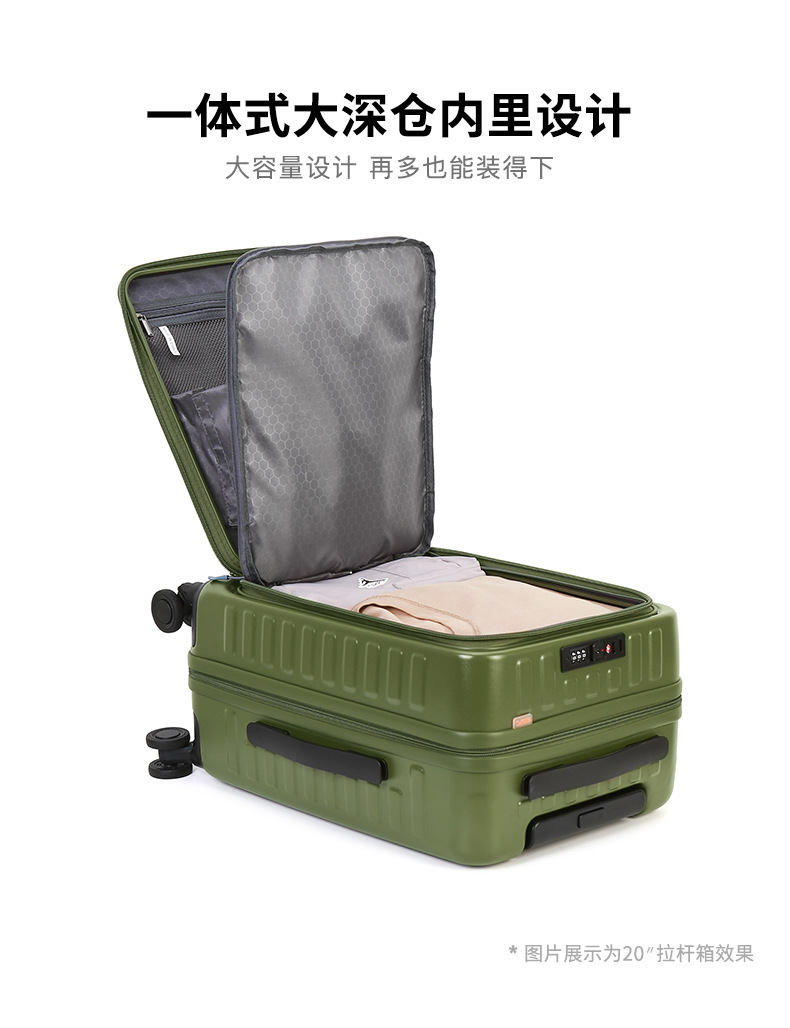Export New High-End Front-Opening Luggage 20-inch PC Trolley Case Large Capacity Carry-On Suitcase Silent Wheel Travel Luggage