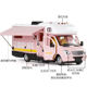 Mili Letter Large RV Camping Equipment Acousto-optic Pulley Alloy Car Model Toy Non-DIY